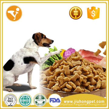 Factory supply wholesale dry bulk dog food